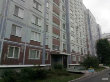 Услуги системного администрирования 3 Веб в Новосибирске