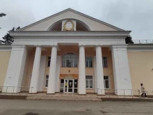 творческая студия Родники в Сочи