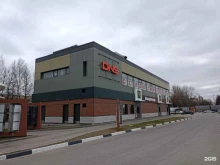 магазин цифровой и бытовой техники DNS в Подольске