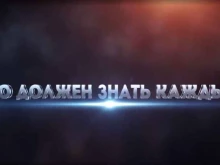 центр развития творчества Уголек в Новокузнецке