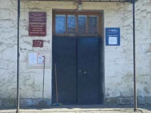 МФЦ Многофункциональный центр предоставления государственных и муниципальных услуг в Туле