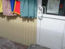 Магазин женской одежды и головных уборов, Торговая площадь, 8 