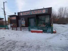 Сытый берег, Октябрьской Революции, 1 к19в 