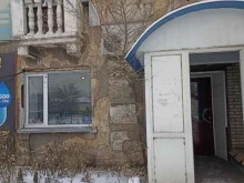 Средства гигиены Продуктовый магазин в Черногорске