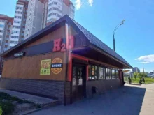 магазин разливного пива H2O в Тольятти