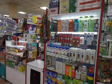 магазин бытовой химии Пенка в Южно-Сахалинске