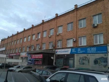 пункт приема металлолома АРСМЕТ в Орле