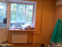 компания сантехнических услуг Сантехремонт в Новокузнецке