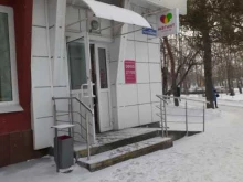 магазин косметики и бытовой химии Магнит косметик в Тюмени