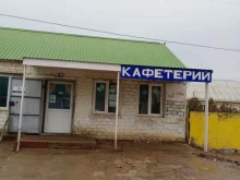 Кафетерий, Театральный переулок, 19 ст1 