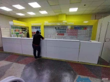 Ремонт аудио / видео / цифровой техники Сервисный центр в Астрахани