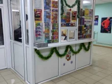 Продажа лотерейных билетов Лотерейный киоск в Киржаче
