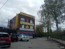 торговая компания Такт-cервис в Жигулёвске