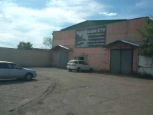 СТО Жигулёвское в Кызыле