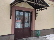 оптово-розничная фирма Крепеж-ка в Казани