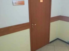 массажный кабинет Надежда+ в Калининграде