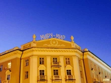 Окрасочное оборудование Тесла Групп в Казани