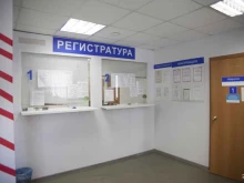 Медицинские комиссии Центр медосмотров в Тольятти