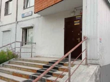 Помощь в обучении Технополис в Сургуте