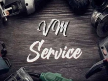 мастерская VM servis в Махачкале