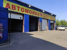 автокомплекс Эксод М в Химках