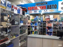 магазин-склад запчастей для корейских и японских автомобилей Deoc service в Барнауле