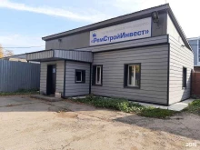 Монтаж охранно-пожарных систем СБ-Групп в Томске
