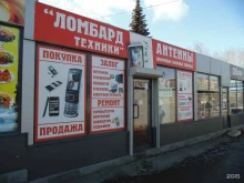 Ремонт мобильных телефонов Комиссионный салон техники в Челябинске