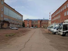 компания Протэк Сибирь в Красноярске