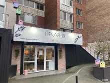 семейная пекарня Gnezdo в Владивостоке