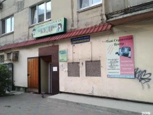 Мастерская по изготовлению ключей, Зари, 52 