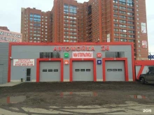 автомойка Авто люкс в Самаре