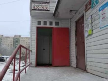 парикмахерская Златовласка в Нижневартовске
