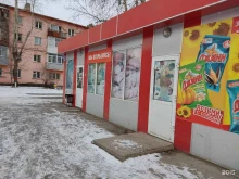 Продуктовый магазин, Армейская, 23а/1 