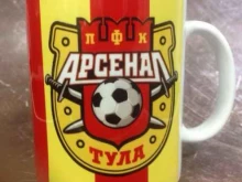 фотосалон Айфотка.рф в Туле