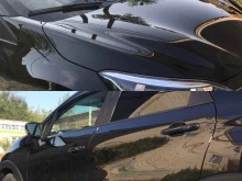 автомойка Мой car в Миассе
