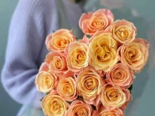 Свадебные товары Glow Flowers в Апрелевке