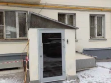 Промышленные системы УФ обеззараживания, Кропоткинский переулок, 14 
