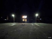 автомойка самообслуживания One в Еманжелинске