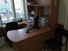отделение службы доставки Boxberry в Челябинске