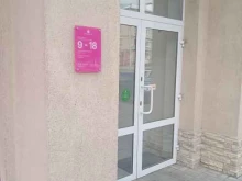 интернет-провайдер Планета в Каменске-Уральском
