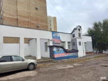рекламное агентство Target Group в Самаре