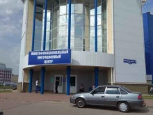 Ульяновский филиал Паспортно-визовый сервис в Ульяновске