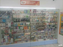 аптека Фармленд в Москве