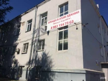 студия мебели Матрасы & Кровати в Красноярске