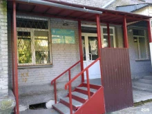 Диалог, Красный проспект, 67а 