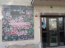 студия красоты волос Color bar в Новороссийске