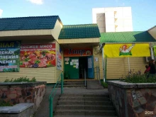 Мастерские по ремонту одежды Мастерская по ремонту одежды в Чебоксарах