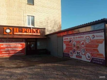 мастерская по ремонту и изготовлению шлангов РВД H-POINT в Пскове