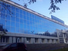 административный офис Почта Банк в Ижевске